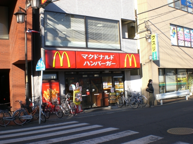 飲食店　飲食店（飲食店）まで1070m