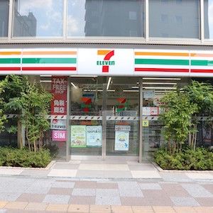 コンビニ　セブンイレブン 台東雷門2丁目店（コンビニ）まで12m