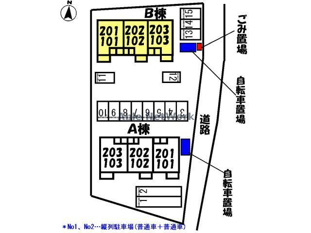 その他　その他