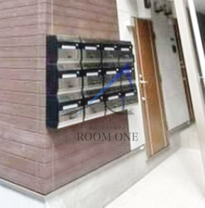 その他共有部分　集合ポストです。