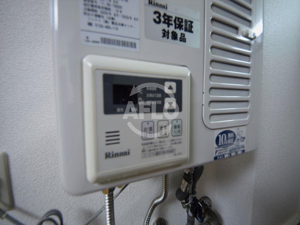 その他設備　昭和グランドハイツ恵美須　給湯リモコン