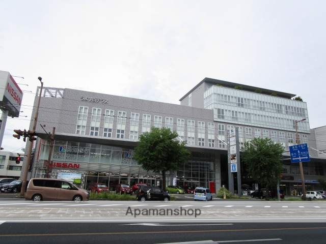 その他　ちより街テラス（その他）まで453m