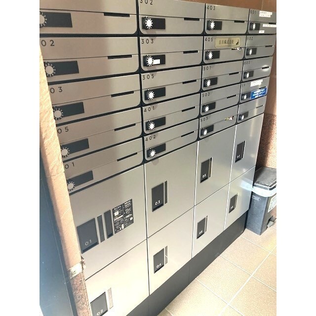 その他共有部分