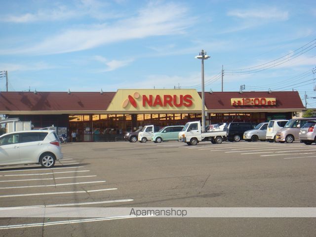 スーパー　ナルス鴨島店（スーパー）まで1372m