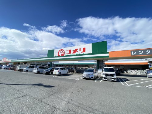 ホームセンター　コメリハード&グリーン鈴鹿白子店（ホームセンター）まで2536m