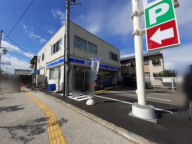 コンビニ　ローソン新潟沼垂西店（コンビニ）まで240m