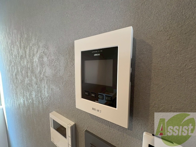 セキュリティ　ＴＶモニター付インターホンです。来客者の顔が見えるので安心！