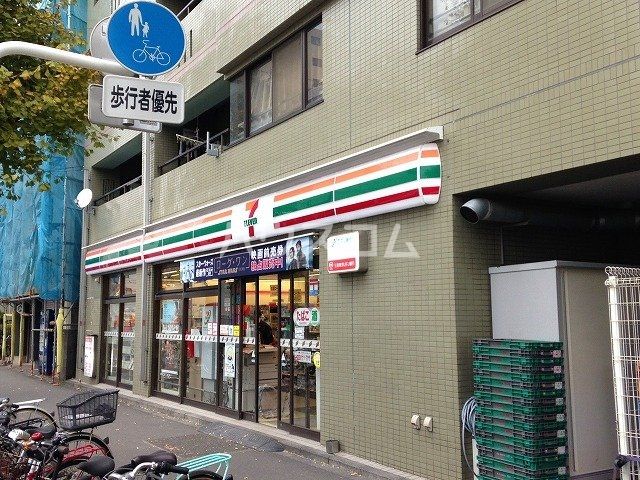 コンビニ　セブン-イレブン川崎浜町３丁目店（コンビニ）まで754m