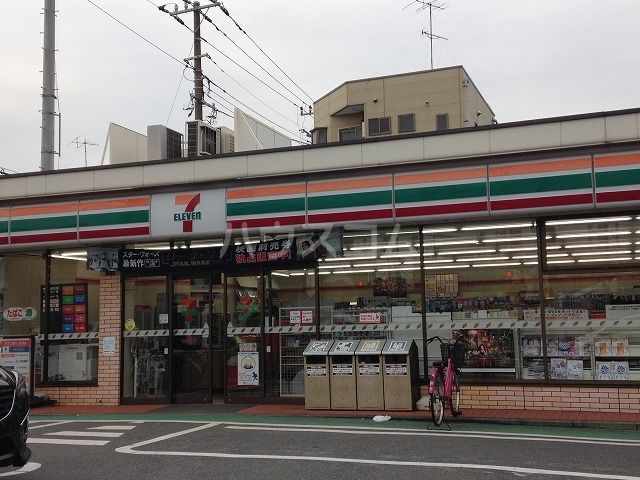 コンビニ　セブン‐イレブン 川崎小田栄１丁目店（コンビニ）まで1112m