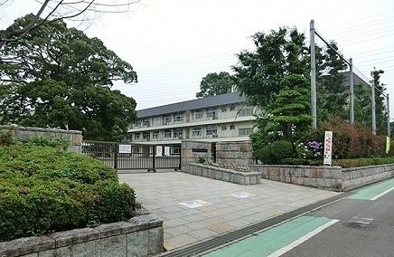小学校　相模原市立新磯小学校（小学校）まで900m
