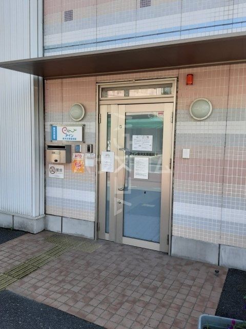 幼稚園・保育園　アイン金沢文庫保育園（幼稚園・保育園）まで398m