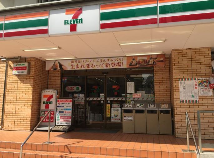 コンビニ　セブンイレブン 台東雷門1丁目店（コンビニ）まで278m