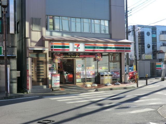 コンビニ　セブンイレブン志津駅前店（コンビニ）まで800m