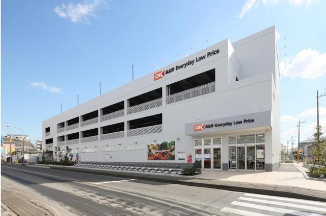 スーパー　オーケー川和町店（スーパー）まで896m