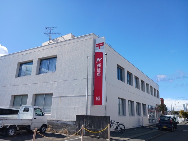 郵便局　佐沼郵便局（郵便局）まで1176m