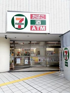 コンビニ　セブンイレブンエアライズタワー（コンビニ）まで149m