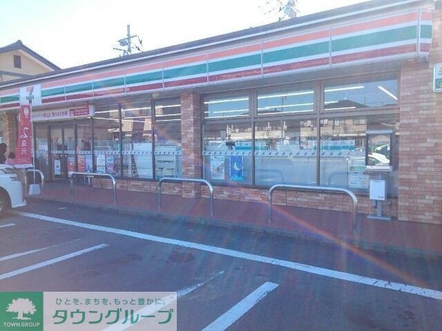 コンビニ　セブンイレブン高崎福島店（コンビニ）まで90m