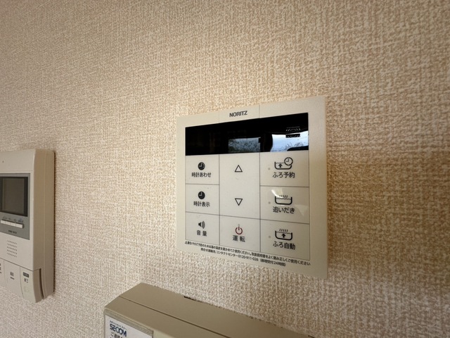 その他設備　※反転タイプ※