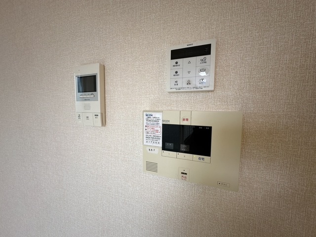 セキュリティ　※反転タイプ※