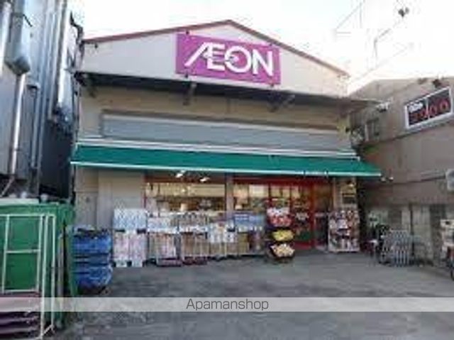 スーパー　まいばすけっと東武曳舟駅西店（スーパー）まで167m