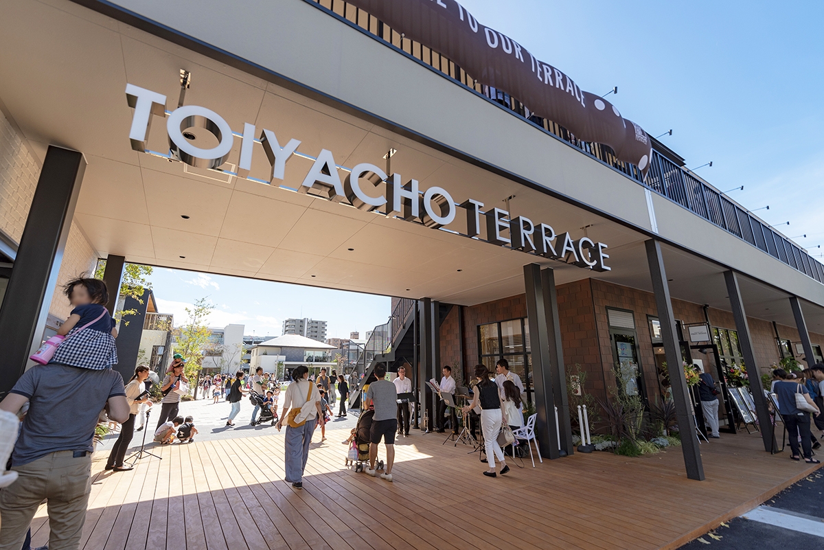 ショッピングセンター　問屋町テラス（ショッピングセンター）まで404m