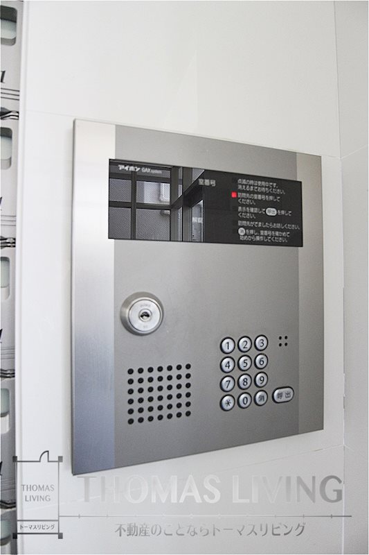 セキュリティ　安心安全のオートロックです。