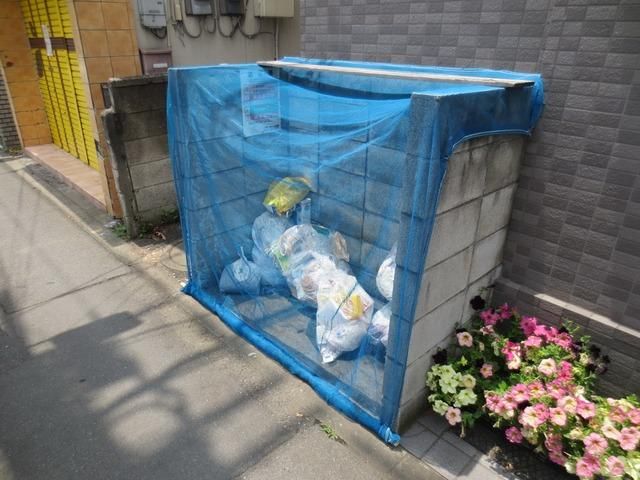 その他共有部分　★ゴミ置場★