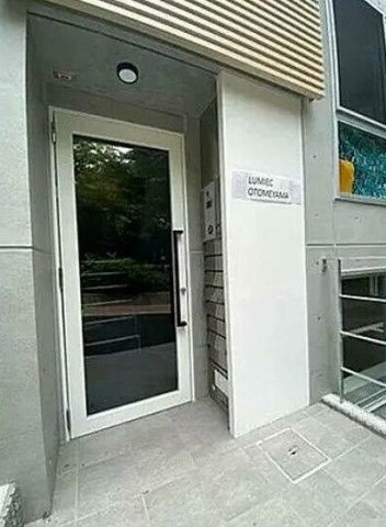 エントランス　エントランス