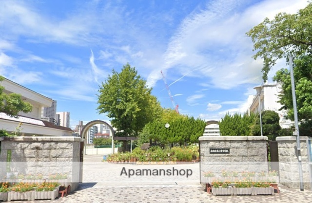 中学校　二葉中学校（中学校）まで320m