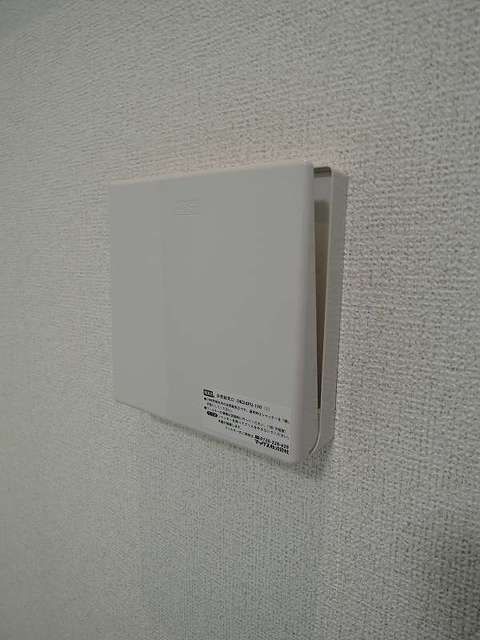 その他部屋・スペース　室内・室内設備