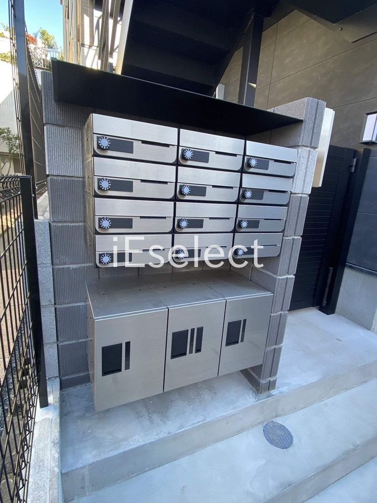 その他共有部分　宅配ボックス付きです！