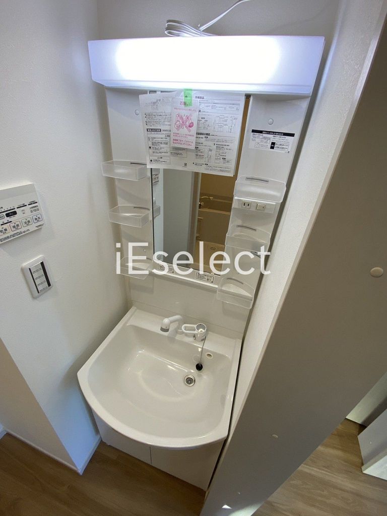 洗面設備　忙しい朝に便利な洗髪洗面化粧台