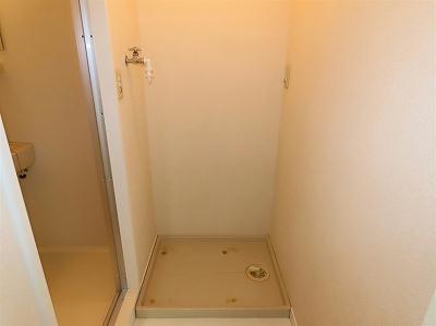 その他設備　洗濯機置き場