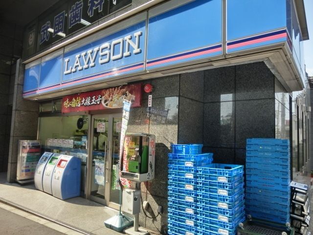 コンビニ　ローソン（コンビニ）まで142m