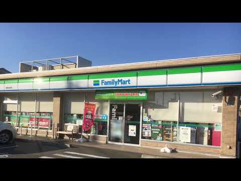 コンビニ　ファミリーマート 沼津沼北町店（コンビニ）まで37m