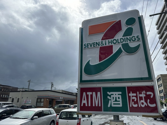 コンビニ　セブン-イレブン 札幌平岸３条店（コンビニ）まで450m