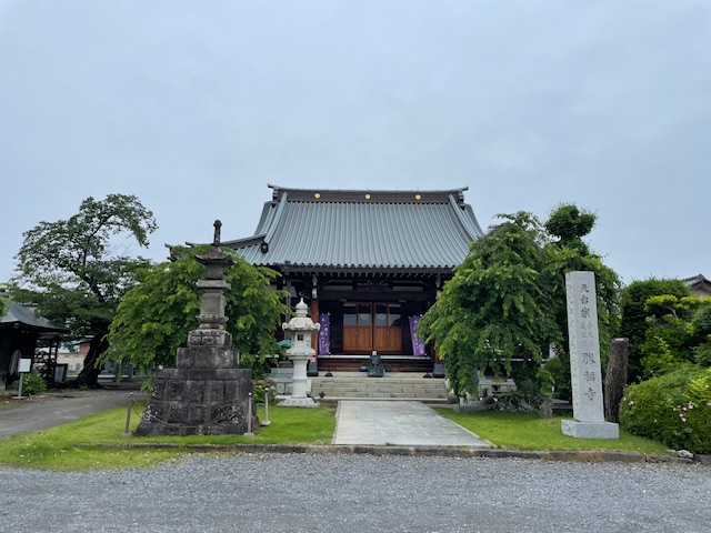 その他　勝福寺（その他）まで354m