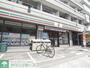 コンビニ　セブンイレブン国立中店（コンビニ）まで510m