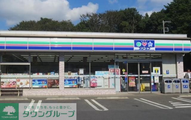 コンビニ　スリーエフ（コンビニ）まで52m