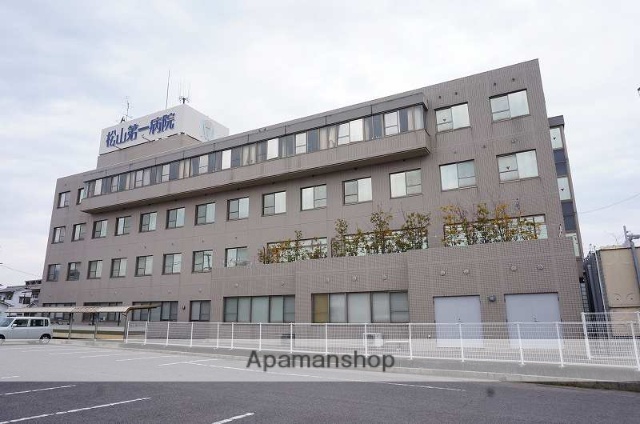 病院　松山第一病院（病院）まで444m