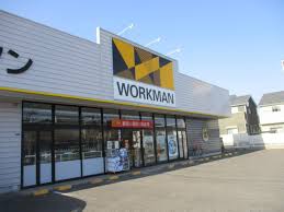 ショッピングセンター　ワークマン一宮森本店（ショッピングセンター）まで399m