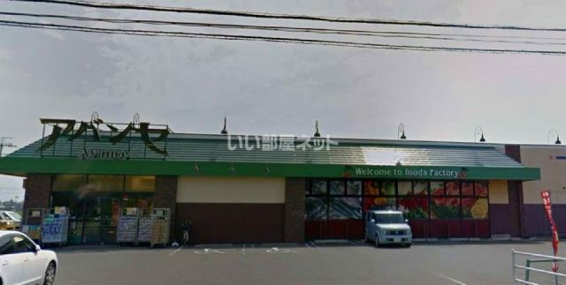 スーパー　アバンセ 玉村店（スーパー）まで745m