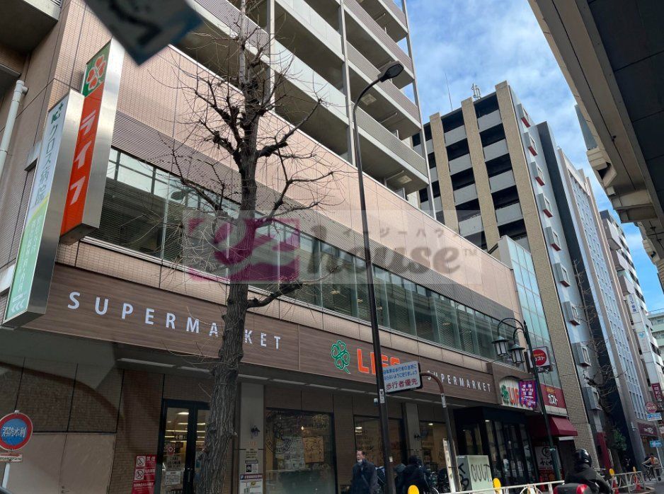 スーパー　ライフ幡ヶ谷店（スーパー）まで800m