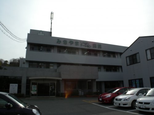 病院　みきやまリハビリテーション病院（病院）まで734m