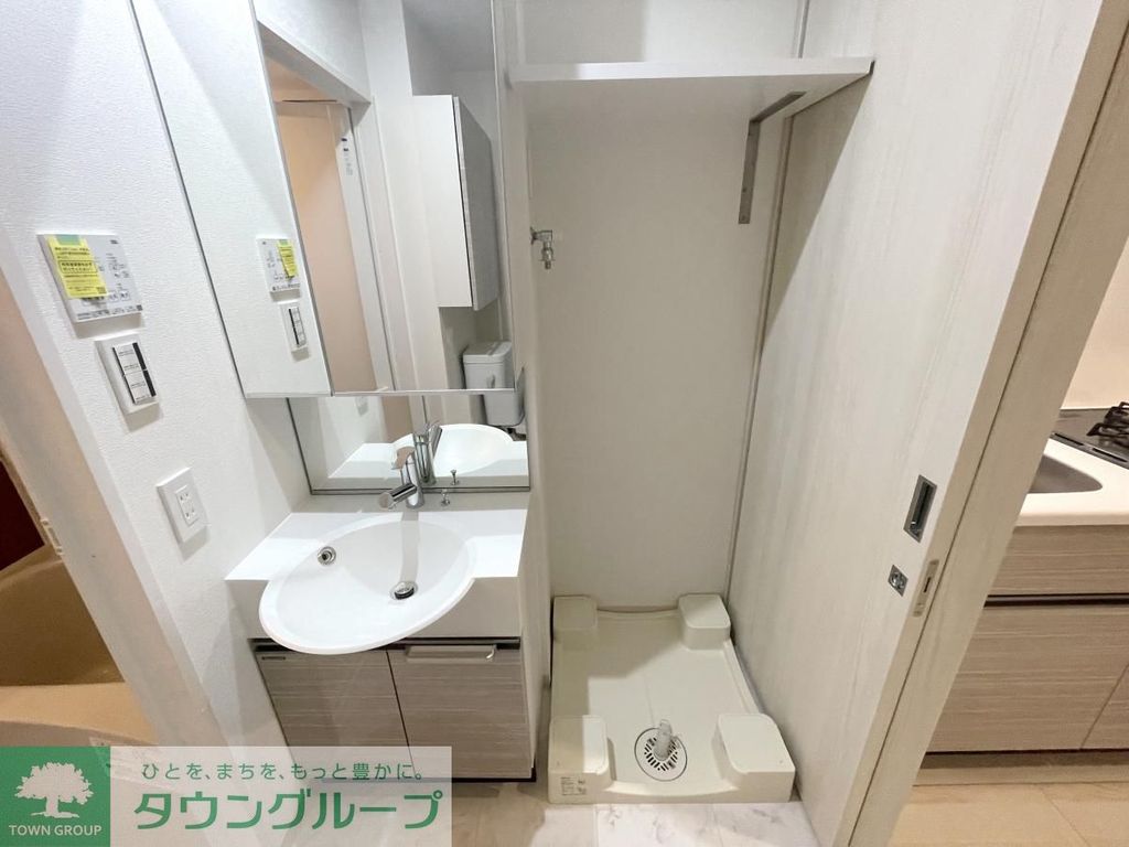 洗面設備　洗面