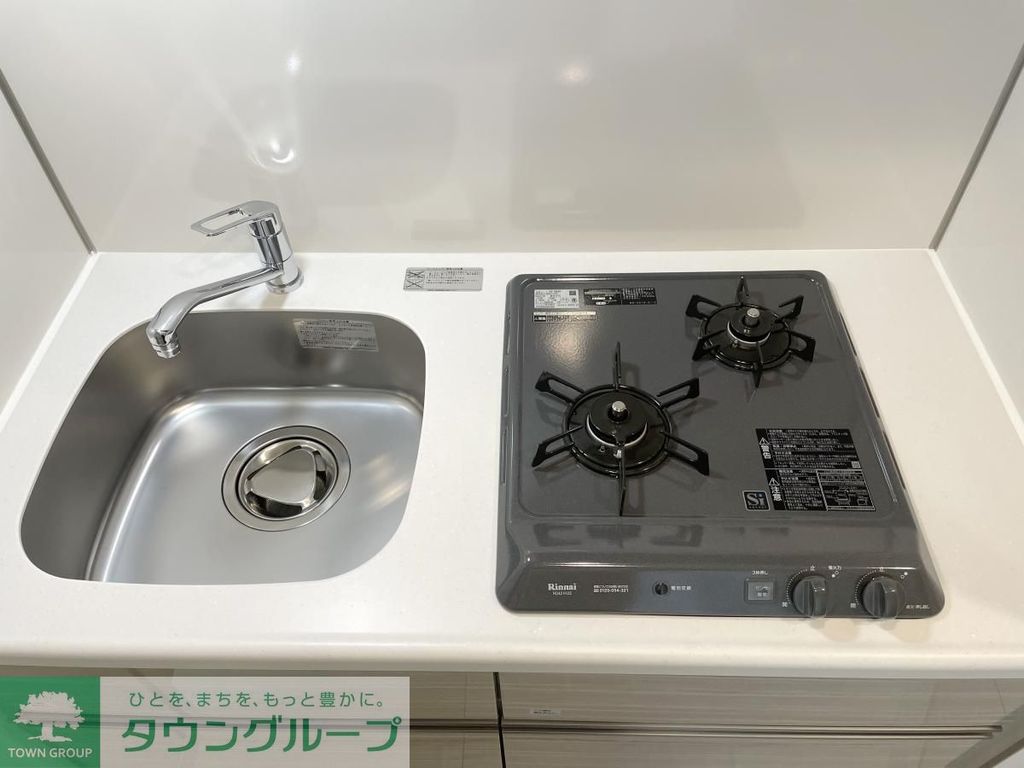 キッチン　キッチン