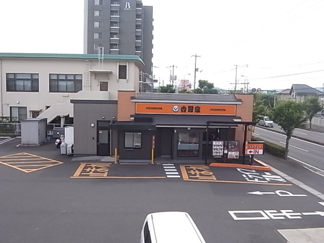 飲食店　吉野家総社店（飲食店）まで366m