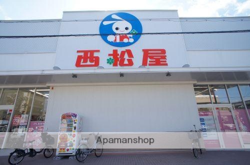 ショッピングセンター　西松屋針中野店（ショッピングセンター）まで282m