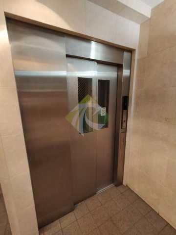 その他共有部分　スカイコートヌーベル早稲田