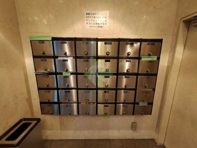 その他設備　スカイコートヌーベル早稲田